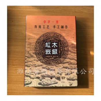 红木嵌银筷子（六双装）