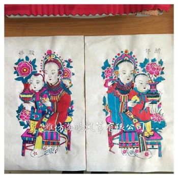 潍坊海鹏风筝  宣纸年画