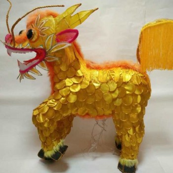 金麒麟