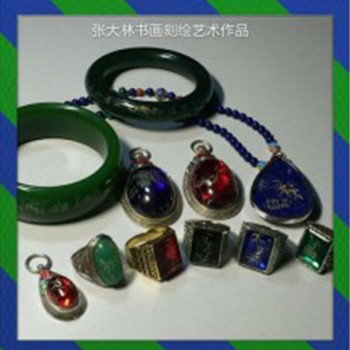 青金石雕刻