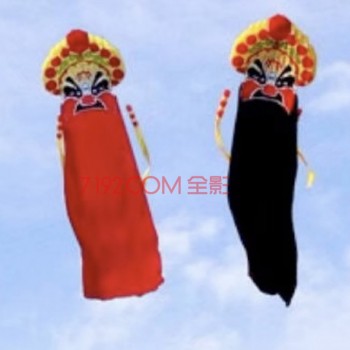 现代软体风筝  京剧脸谱
