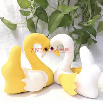 天鹅25x12x4cm手工布艺玩具