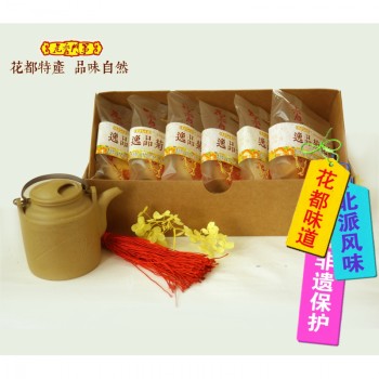 青州府 【花香门第】 菊花饼 6个/盒