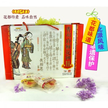 青州府鲜花饼 【花香门第】 鲜花饼 6枚*2盒