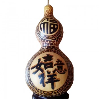 葫芦烙画 吉祥如意