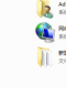 相关图片