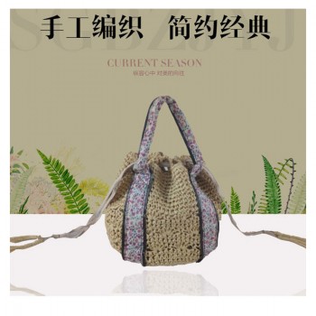 出口外单钩针时尚手提包