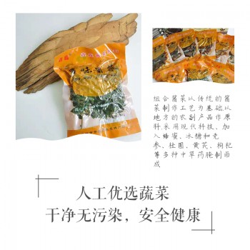 酱菜组合