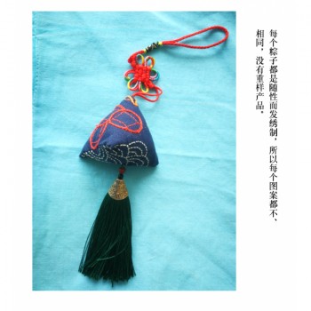 潍秀粽子型香包