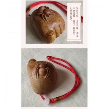 知足常乐