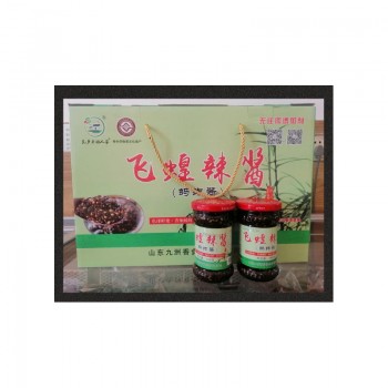 飞蝗辣酱（蚂蚱酱）190g瓶