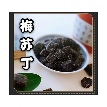 森盛糕点梅苏丁