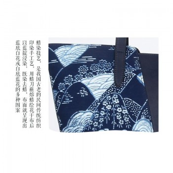 青云染手工蜡染时尚手提包