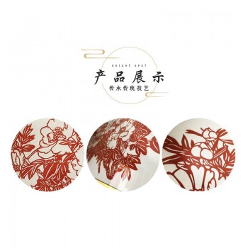 剪纸富贵花（不装裱）