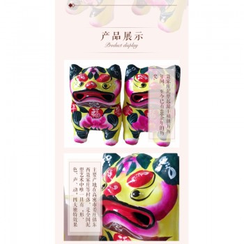 聂家庄泥塑叫虎(中)