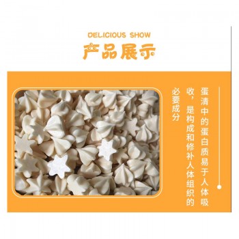 果蔬溶豆35g净含量