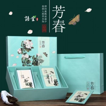 颖青芳春—手搓绿茶  细毛峰（PVC版）50g*4筒/提