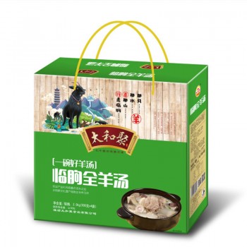 临朐全羊2.0kg（500克X4袋）