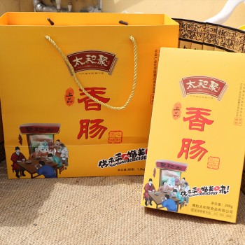 太和聚风干香肠（200克X4盒）