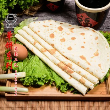 石磨单饼系列 【5斤礼盒装】