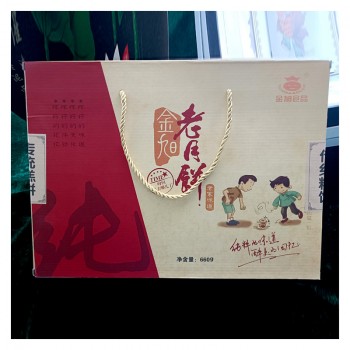 【金旭月饼】老家味道礼盒 660g*2盒