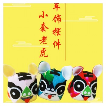 车饰摆件-一套小套老虎