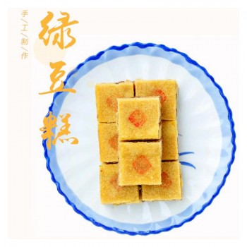 【森盛糕点】绿豆糕