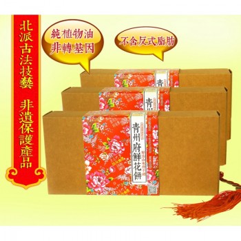 青州府 【花香门第】 玫瑰饼 8个*10盒