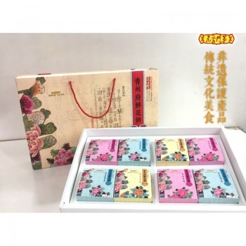 青州府鲜花饼 【花香门第】 鲜花饼 8个*10盒