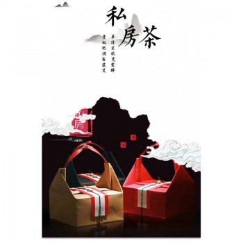 霓裳芳露 私房茶（活动款伴手礼款包装）