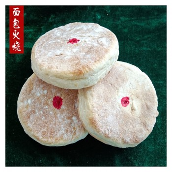 陈学亮火烧 礼盒装（四款*8 共32个）*2盒