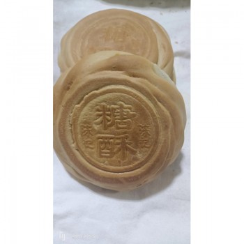 老潍县糖酥火烧10个