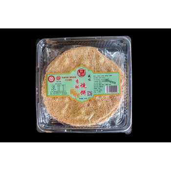 咸味香酥烧饼4盒装